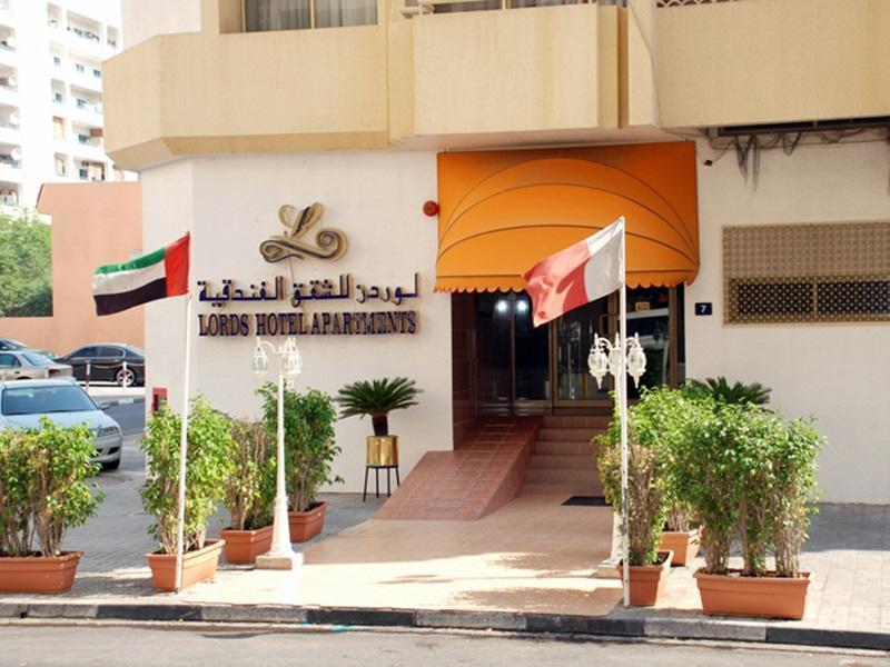 Lavender Hotel Apartments ดูไบ ภายนอก รูปภาพ